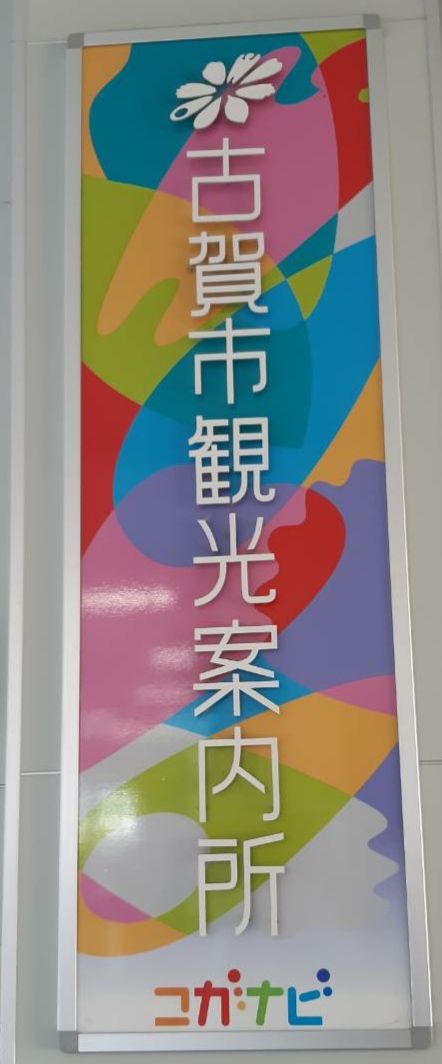 staff_photo