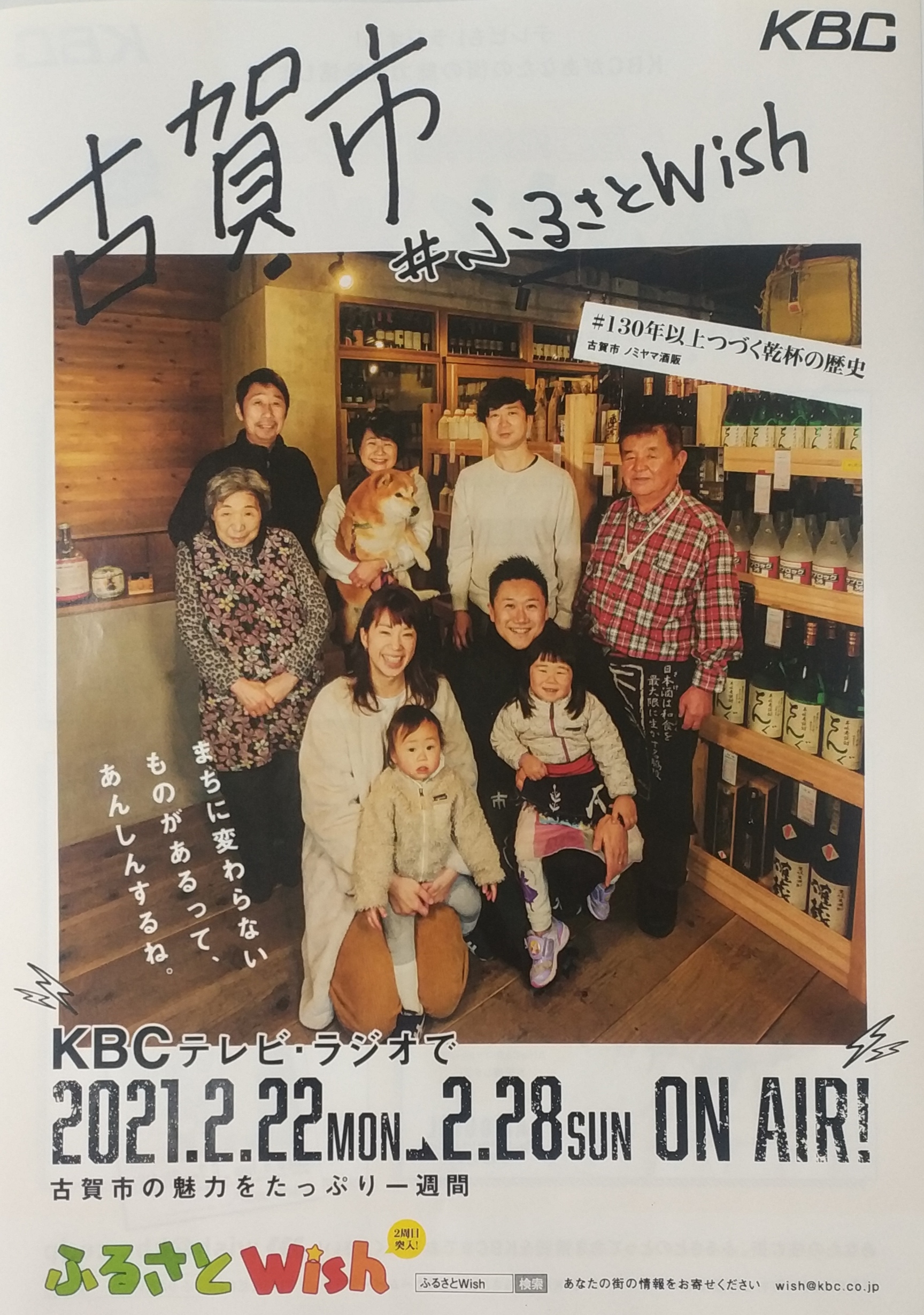 staff_photo
