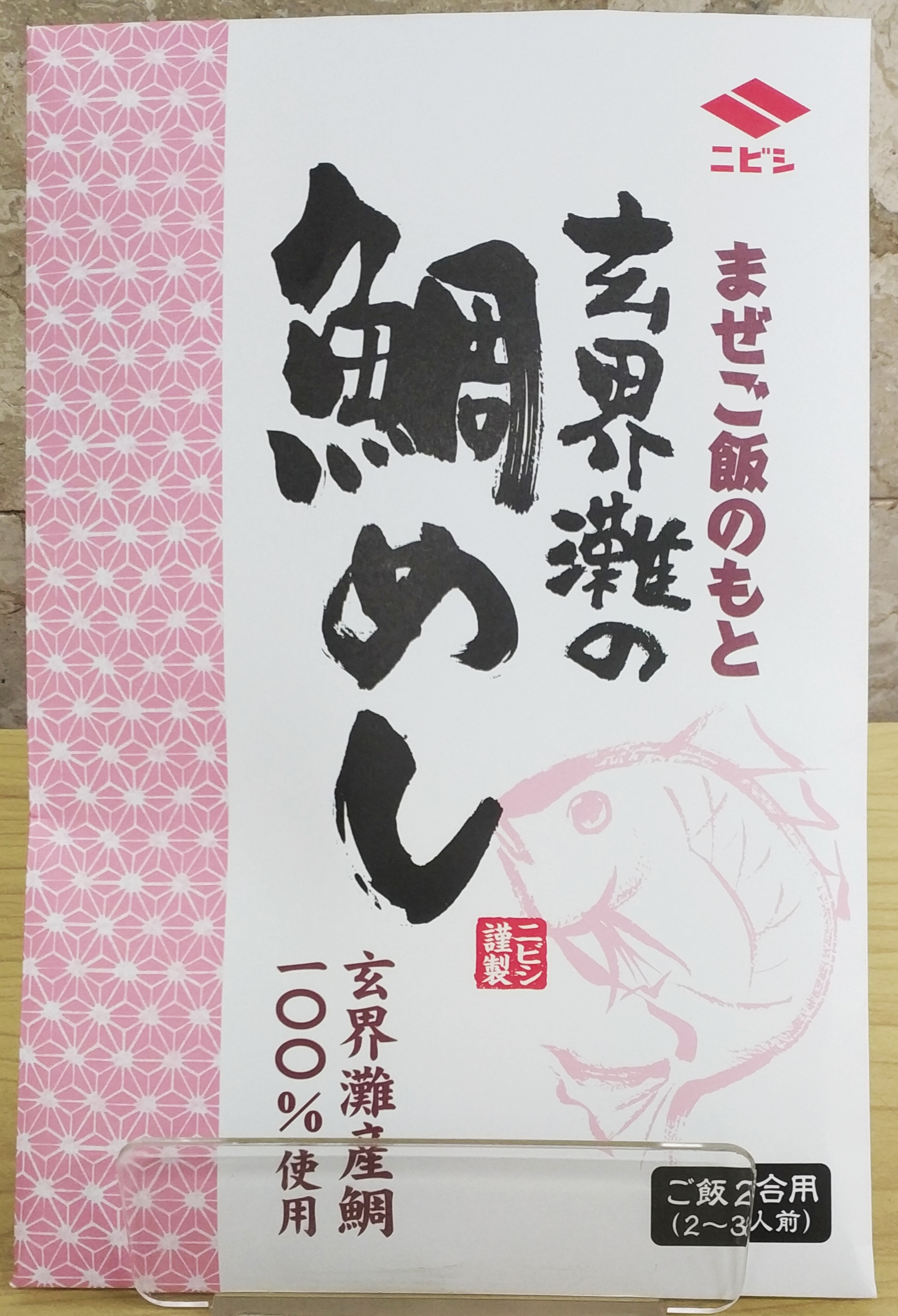 staff_photo