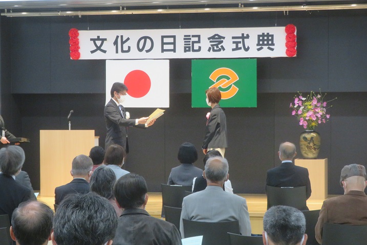 staff_photo