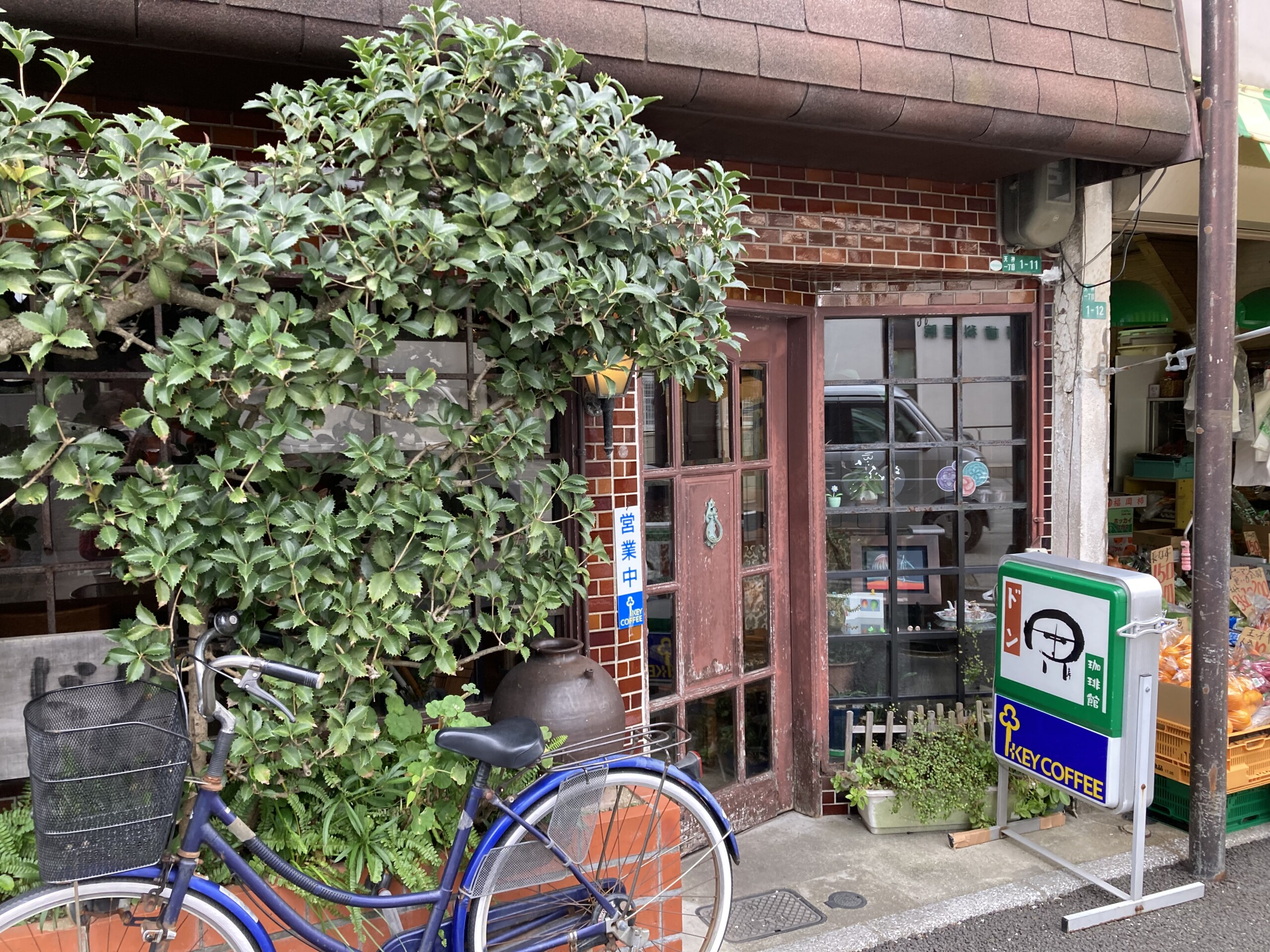 staff_photo