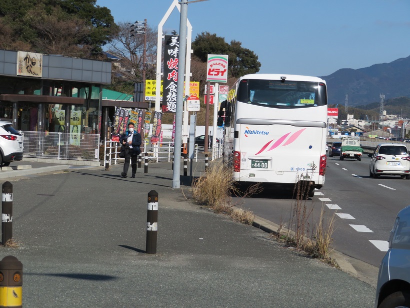 staff_photo