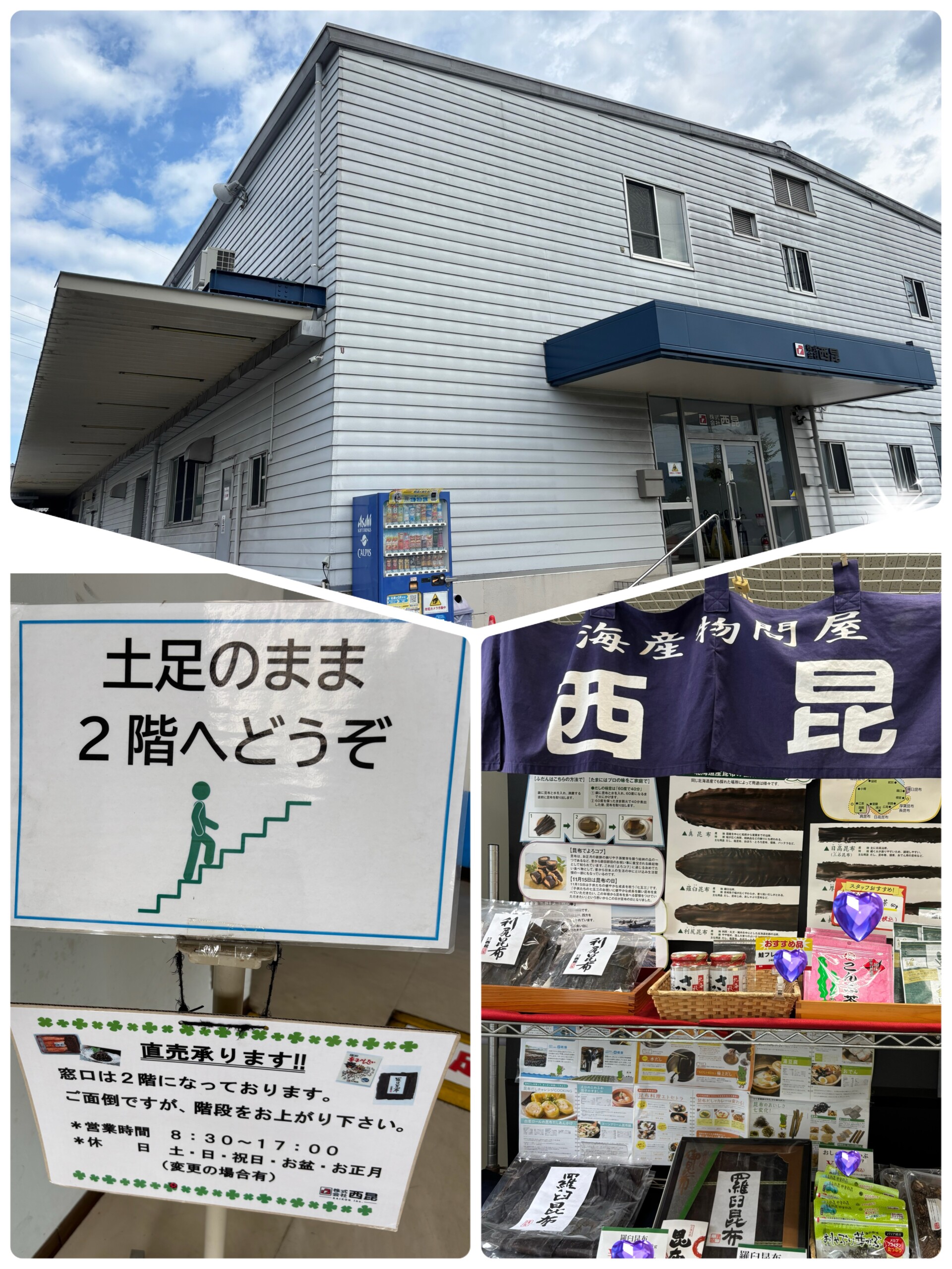 staff_photo