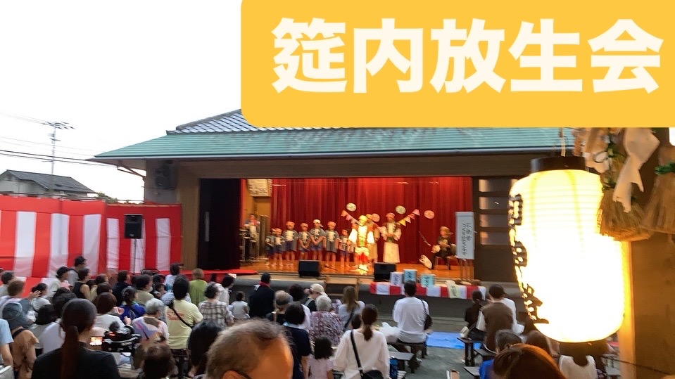 staff_photo