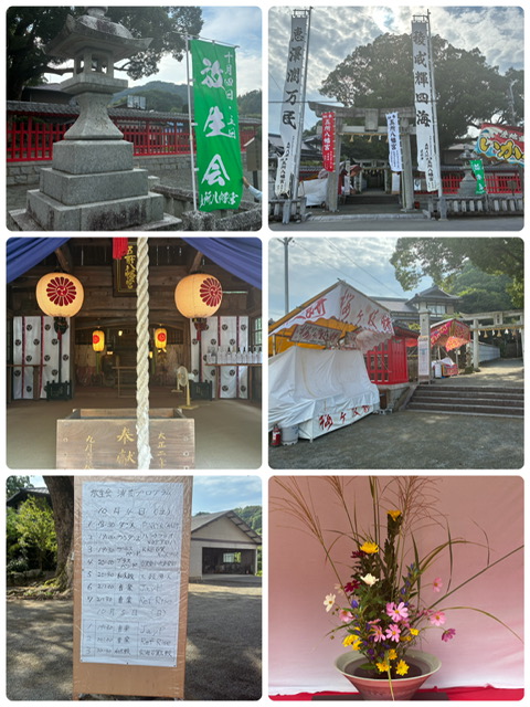 staff_photo