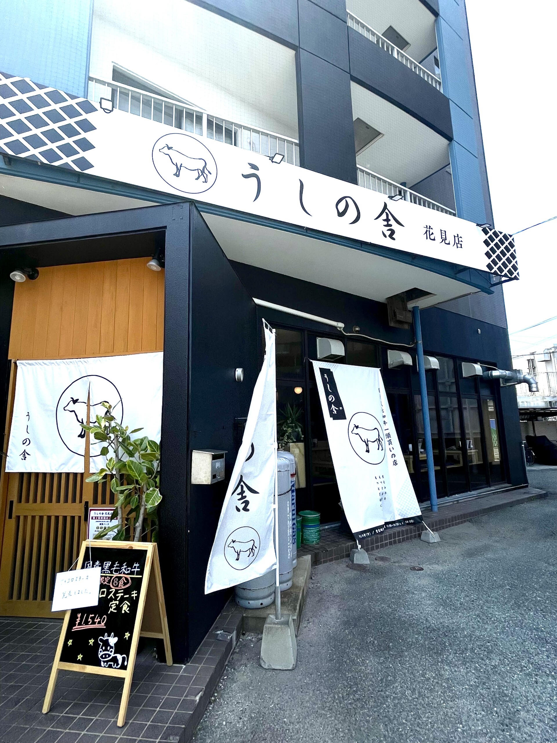 staff_photo