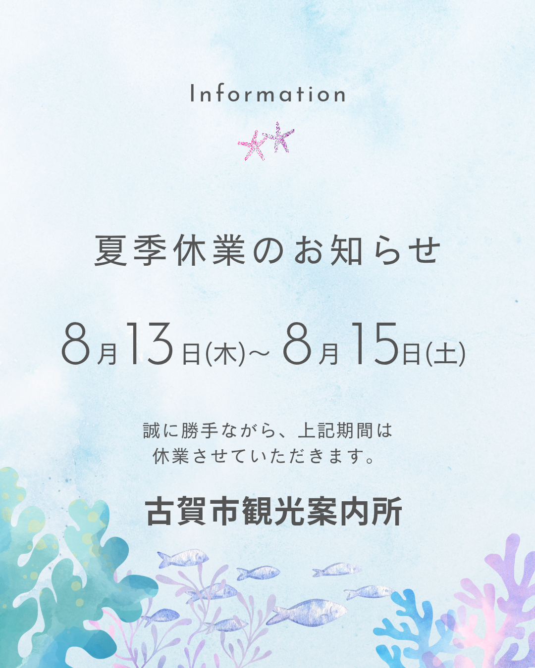 staff_photo