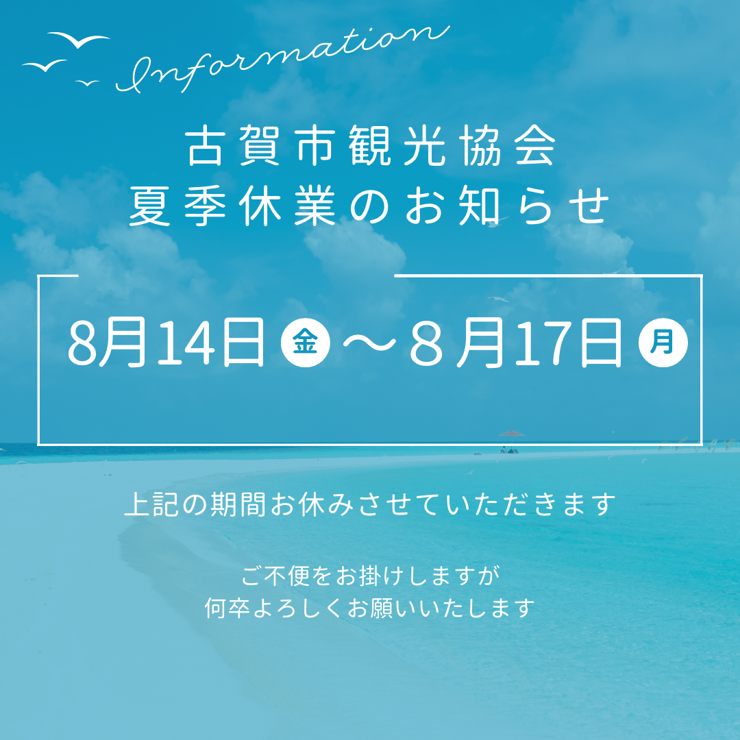 staff_photo