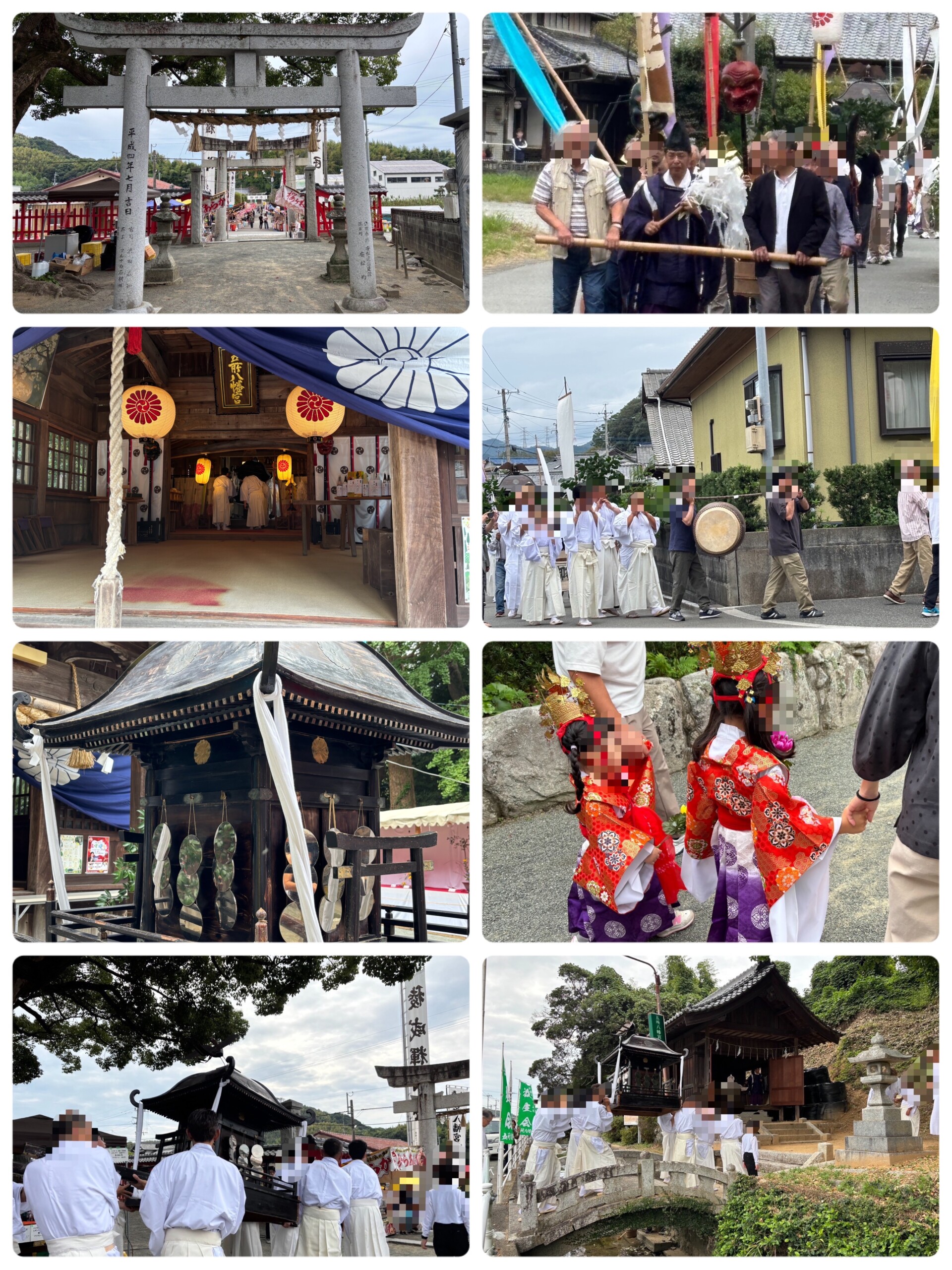 staff_photo