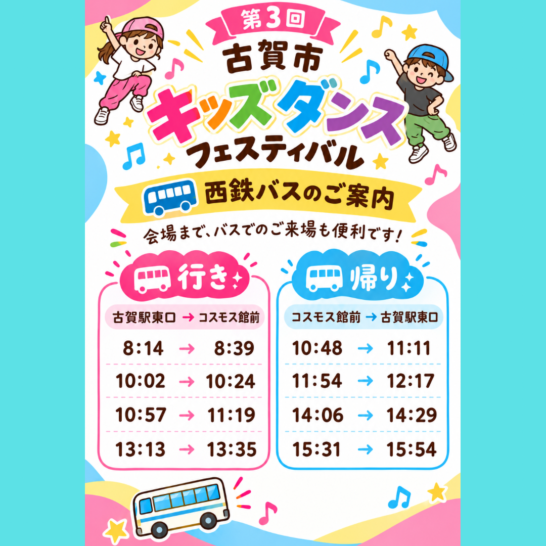 staff_photo